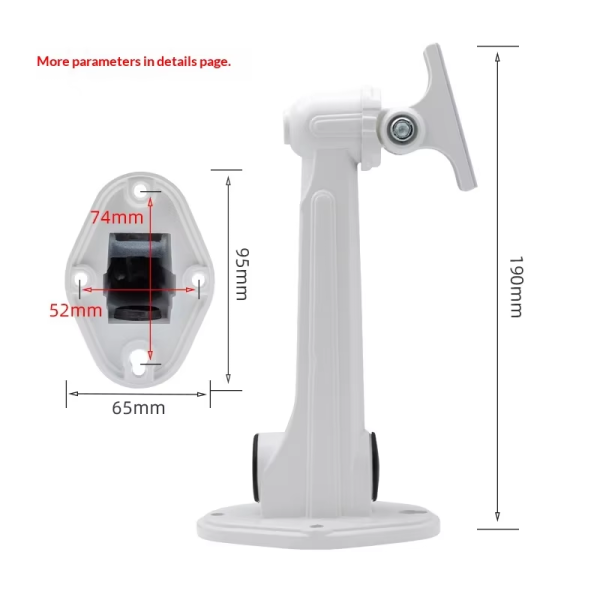 HD-MB02 Monitoring Bracket3 HD-MB02 Monitoring Bracket Universal Duckbill Surveillance Bracket for Dahua Cameras Wall Mount