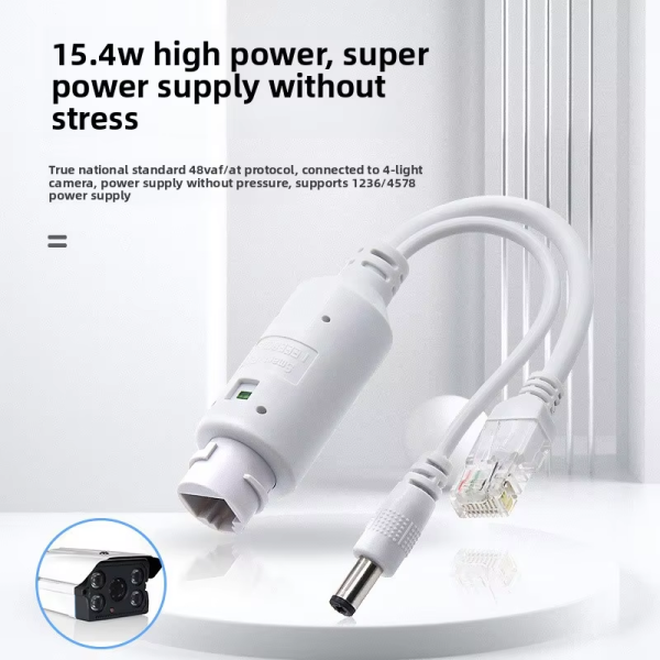 YF-PS01 Standard 48V to 12V National Standard POE Splitter Outdoor Waterproof Camera Power Supply Module